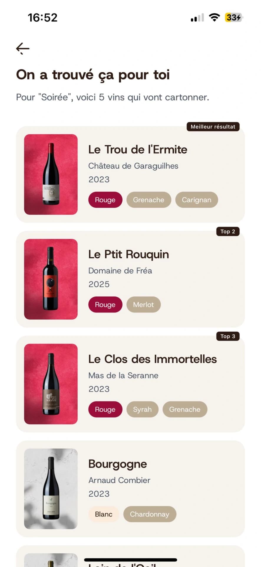 App screenshot